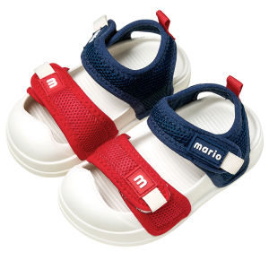 Cheerful Mario | Slip-resistant Enclosed Toes Sandals for Children