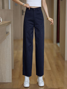 MEITESIJIAONU | Quần Tây Lysel Tencel Ống Đứng Slim Fit Mới Hè Màu Xanh Đậm