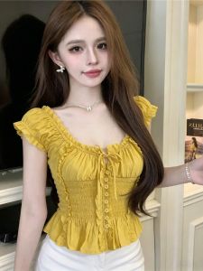 GUZILIAN | French Romantic Style Lace Off-Shoulder Ruffled Waist Bubble Sleeve Blouse
