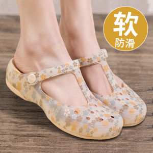 Summer New Womens Jelly Sandals Anti-Slip Odor-Resistant Soft Thick Bottom Beach Casual Low Cut Slip-On Shoes