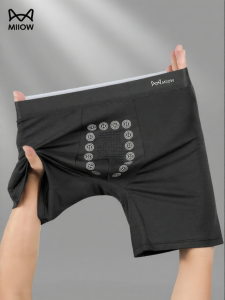 MiiOW | Anti-chafing Breathable Mens Sports Briefs