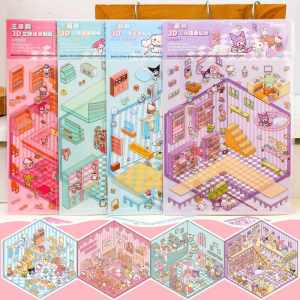Miniature Scene 3D Landscaping Stickers Visual Stacking Stickers Cute Sanrio Scene Cartoon Miniature World Children Stickers Christmas Gift DIY Landscaping Handbook 🔥3D造景贴纸