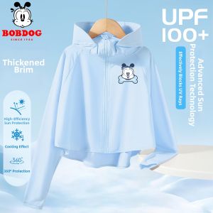Bobdog | Sun Protection Cool Comfort Kids Jacket
