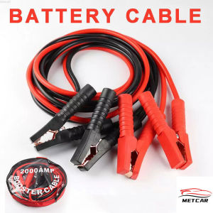 METCAR 4m 2000A Cable battery booster cable jumper Car Battery Jump Leads Booster Cables Pure Copper Jumper Cable