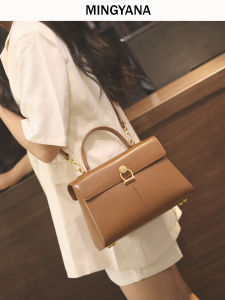 MINGYANA | Elegant Luxury Small Trendy Womens Handbag