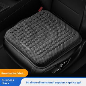 HELLOLEIBOO | Single Season-Universal Gel Ice Seat Pad