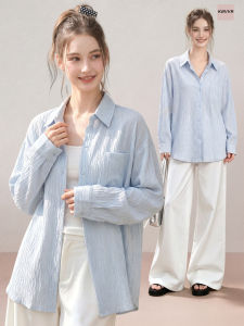 KBVVR | Sun-protective Shirt Jacket Summer Commute Loose and Slim Lightweight