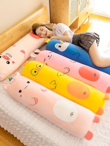 GUAIBUDIAN | Washable Soft Sleeping Plush Toy Large