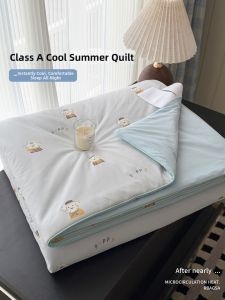 SHAYA | Cooling Smooth Cartoon Summer Quilt