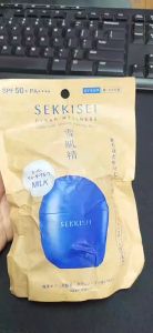 SỮA CHỐNG NẮNG KOSE SEKKISEI CLEAR WELLNESS UV DEFENSE MILK SPF50+PA++++ 50ML (Nhật Bản) -