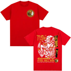 Bandai | Anime Jojo Bizarre Adventure T-shirt Johnny Joestar Manga Graphic T-shirts Men Women Cotton Casual T Shirt Streetwear