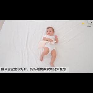 Hamshmoc ngôi sao bé trăng chăn bảo vệ bông nguyên chất gạc nhai trẻ sơ sinh ngủ đồng hành đồ chơi nhẹ nhàng cho trẻ sơ sinh