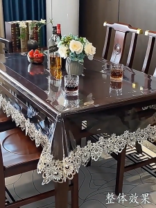 2-8 Seat Transparent Tablecloth Embroidered Lace New PVC Material Tablecover Classic French Elegance Waterproof Oilproof Scratch-Resistant and Durable