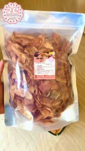 Chuối Sấy Giòn Không Đường 2c Mart