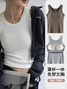 เสื้อกั๊กสายเดี่ยวแบบสวมสำหรับผู้หญิง ทรงหลวม คอตั้ง แขนกุด ทรงหลวม ดีไซน์หน้าอก ดีไซน์หลังสวยงาม ป้องกันการเลื่อนไหลของหน้าอก