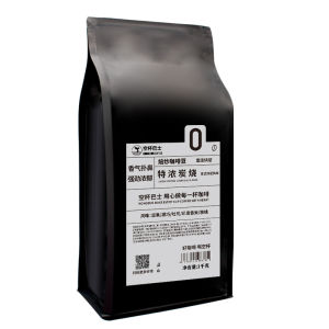 Deep Roasted Espresso Coffee Beans 1kg