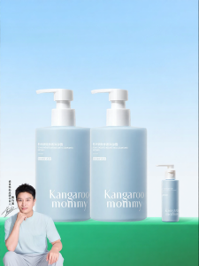 Kangaroo Mommy | Teen Moisturizing & Cleansing Shower Gel