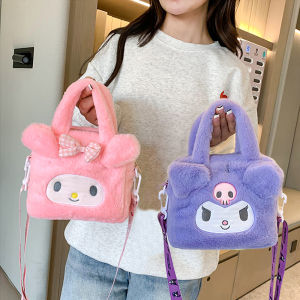 Sanrio Plush Handbag: Kawaii Kuromi & Cinnamoroll Travel Storage Bag