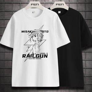 New Arrival A Certain Scientific Railgun T-shirt Peripheral Cannon Sister College Mikoto Misaka Clothes Spring and Summer Short Sleeve Men and Women