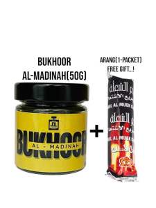 Bakhoor AL MADINAH  Bukhoor Wangian Sunnah  Bukhoor JDL Perfumes 50 Grams ( Free Gift Arang 1-Pack )