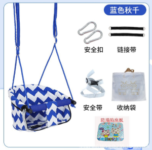 Ghế Treo Lắc Trẻ Em Trong Nhà Ngoài Trời Sân Vườn Trẻ Em Bé Có Lưng Ghế Dây Treo Khung Ghế Treo Lắc Ghế Treo Lắc