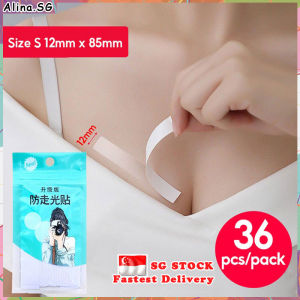 💎𝙎𝙂 𝙎𝙩𝙤𝙘𝙠💎 36pcs Skirt shirt anti-glare sticker Tape fix holder Invisible transparent adhesive safe lingerie Tape