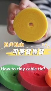 Velcro Tali Pengikat Tanaman Kabel 1 Meter / Selotip Pengikat Tanaman Serbaguna / Tali Pengikat Serba guna / Pengikat Kabell SH AG11