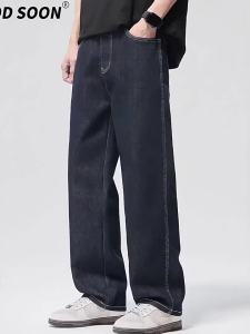 Wood soon | Fashionable Versatile Loose Casual American Retro Jeans
