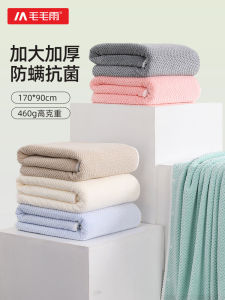 Soft Quick-Drying Pure Cotton Bath Towel Womens Non-Falling Hair Couples Home Use Absorbent Towel New 2024 Coral Velvet Material