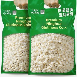 Organic No-Additives Fresh Small Sticky Jobs Tears