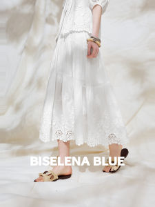 BEIQIANI | Bohemian Style A-Line Cotton Skirt