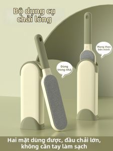 MRUN | Electrostatic Pet Hair Remover Clothing Care Brush