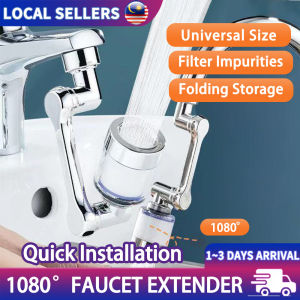 Upgraded Mode 1080° Rotatable Aerator Plastic Splash Faucet Extender Washbasin Splash Prevention Nozzle Faucet Filter Kitchen Faucets 水龙头延长器 过滤器
