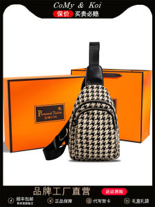 Large Capacity Canvas Shoulder Bag for Women Commuter Crossbody Bag Stylish Trendy Print Daily Match Spring Summer New Arrival