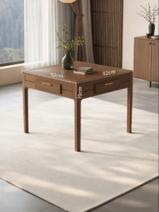 Ruiteng | New Wooden Multi-Function Automatic Mahjong Table