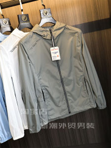 Laser Reflective Printing Hat Jacket Mens Pure Color Spring Summer Anti-Uv Functional Coat Fashionable Urban Style Long Sleeve