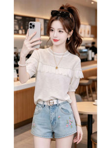 Shalldoer | Summer Breathable Pearl Lace Round Neck T-shirt