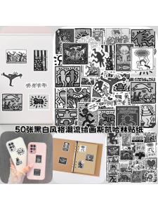 Skell Hall Stickers 50 Pieces Black And White Style Trendy Painting Art Rock Retro Graffiti Creative Car Mobile Phone Case Motorcycle Laptop Notebook Small Stickers Self Adhesive