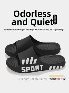 Molly | Non-slip Odor-resistant Mens Slipper EVA