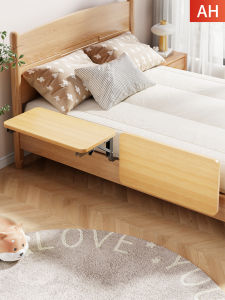 WUBUWEI | Bedside Storage Shelf Foldable Organizer
