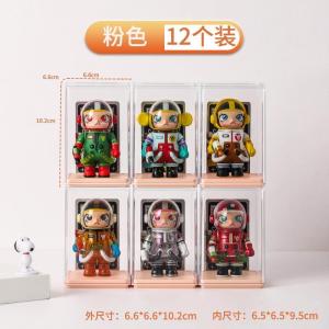 6/12 PCS Blind box storage display rack single transparent dustproof acrylic Pop Mart figurine display case doll storage box