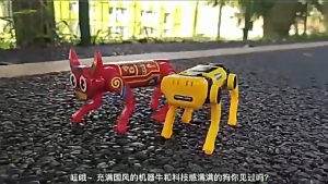 Robot Dog Science Experiment Kits Solar Powered Puppy for Kids DIY Educational Stem Toys Children Gifts