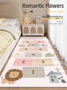 xy | Thick and Stain-Resistant Cartoon Carpet