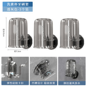 Bộ Ba Trong Một Giá Để Bàn Chải Đánh Răng Treo Tường Không Cần Đục Lỗ Giá Để Đồ Dùng Vệ Sinh Cá Nhân Bộ Đựng Cốc Đựng Nước Súc Miệng