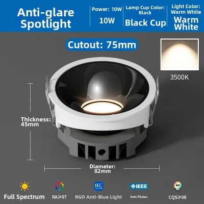 PNTU | Anti-glare Full Spectrum Eye-protective LED Recessed Downlight 5W