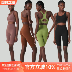 Womens Fitness Set Shockproof Sports Bra High Waist Running Five-Quarter Pants Yoga Clothes Set Breathable Quick-Dry Ultra-Elastic