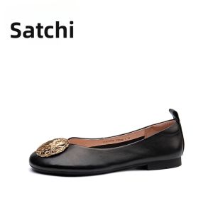 Giày Bệt Nữ Elegante Da Thật Đế Mềm Da Cừu