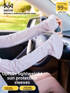 MiiOW | High Aesthetic Ice Silk Sleeve Womens Outdoor Loose Fit Sun Protection UV Protection Cat Person MiiOW Summer Adjustable Style