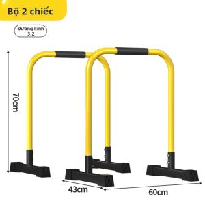 KAIEN | Ghế Tập Đẩy Ngực & Chống Đẩy Trong Nhà Có Thể Điều Chỉnh
