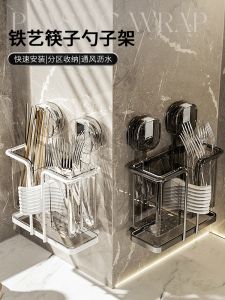 Hộp Đựng Thìa Đĩa Bằng Nhựa Trong Suốt Treo Tường Chống Thấm Nước Bằng Chất Liệu Silicon Dùng Trong Nhà Bếp Hộp Đựng Thìa Đĩa